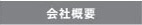 ЊTv